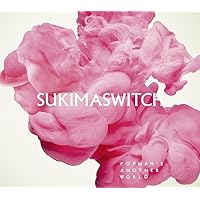 Amazon.co.jp: スキマノハナタバ ~Love Song Selection~(通常盤